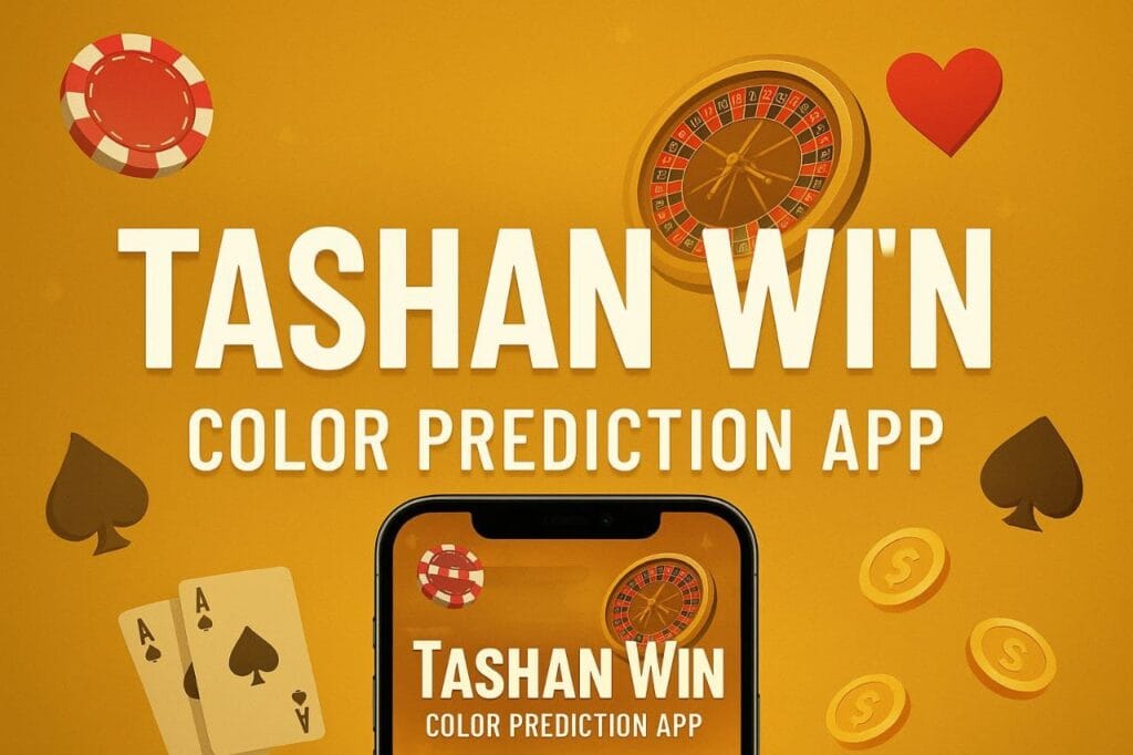 Tashan Win Tricks